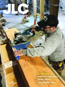 Editorial Cover